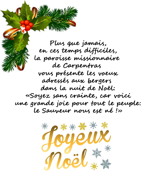Carte De Voeux Noel Paroisse De Carpentras Carte De Voeux Noel Paroisse De Carpentras